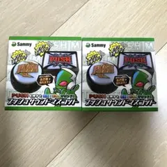即購入⭕️ Sammy プッシュサウンドマスコット セット