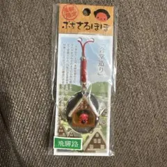 Item thumbnail for item d2800e9c-9c1d-43bb-9052-e52bc44a591a