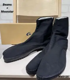 Item thumbnail for item a5708b24-ad03-4150-bc4c-66c748d3c4d8