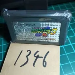 Item thumbnail for item 957d5079-7eed-4655-9f52-6a808b3cc41c