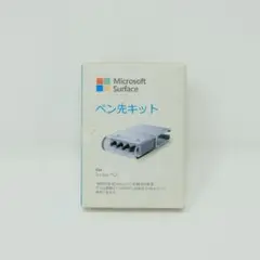 Microsoft Surface ペン先キット RJ3-00007 未開封