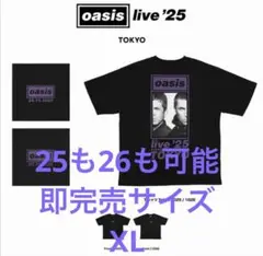 Item thumbnail for item 6b13d893-b7f7-4718-9f73-86af228ab4d2