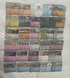 ポケモンカード　汎用　デッキ用　まとめ売り