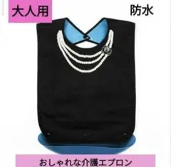 Item thumbnail for item 988f281b-4dac-4197-bc0c-687522a0a548