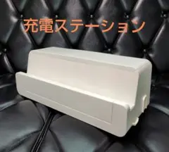TABLE TAP STATION-L 充電ステーション