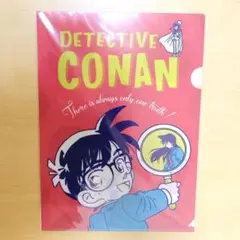 コナン探偵社　クリアファイル　コナン&蘭