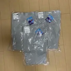 桑和 スラックス 3点 作業服