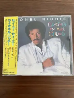 ライオネル・リッチー「セイ・ユー・セイ・ミー」　CDアルバム