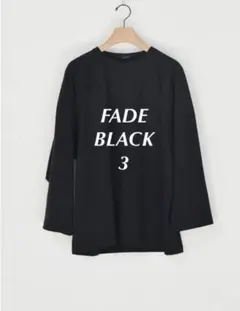 comoli 22AW コットン フットボールT FADEBLACK 新品未使用