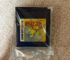 ポケットモンスター 金 ゲームボーイカラー