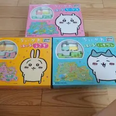 ちいかわ はしる! 3点セット