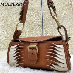 【MULBERRY】セミショルダー ヌメ革 希少デザイン 編み込み