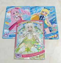 ひみつのアイプリ フラワーマーチプリンセスバズリウム スペシャル