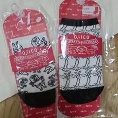 オジコ靴下11-16㎝