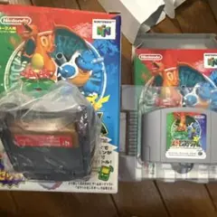 ニンテンドー64 ポケモンスタジアム　セット　ゲームボーイ