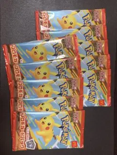ポケモンカードゲーム ピカチュウ 10パック　マクドナルド　ハッピーセット