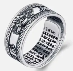 Item thumbnail for item 1290ce26-9e43-4fb0-b4dd-a0a789fd7fbe