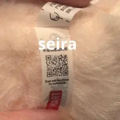 確認用