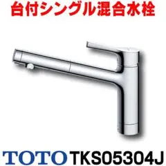 Item thumbnail for item 89268d09-7327-418c-a1a5-612bf896d75e