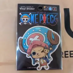 ワンピース チョッパー ビニールステッカー LCS-1150