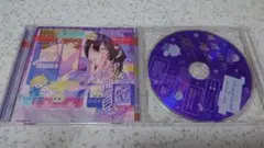 真夜中の俺を見て ドラマCD 特典CD付 ※小冊子無