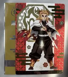 鬼滅の刃 銀だこ 第2弾 カード 煉獄杏寿郎