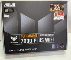 ASUS TUF GAMING Z890-PLUS WIFI マザーボード