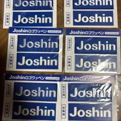阪神タイガースJoshin ロゴワッペン 6枚セット