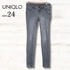 ユニクロ UNIQLO スリムデニムパンツ スキニー ストレート グレー 24