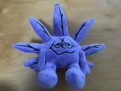 2025年最新】HUF ぬいぐるみの人気アイテム - メルカリ