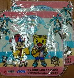 新品未開封　しまじろう　沖縄　ハンカチ　ミニタオル