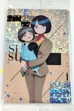 ジークアクス　ウエハース　シイコ・スガイ