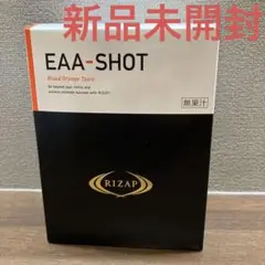 EAA SHOT ブラッドオレンジ味 30本
