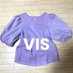 VIS パフスリーブ　半袖　パープル　紫　フリーサイズ　ビス　完売