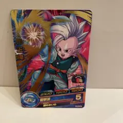 Item thumbnail for item 3830c7ec-9fd1-4815-860e-1584489e79f6