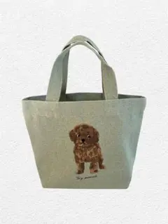新品 フレンズヒル ミニトートバッグ トイプードル 散歩バッグ 犬 犬柄 帆布