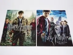 ハリーポッター HarryPotter 映画 グッズ パンフレット 2点セット
