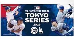【新品未開封】東京シリーズ　 フェイスタオル　大谷翔平　山本由伸　ドジャース