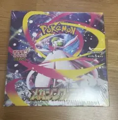 ポケモンカード メガシンフォニア1BOX 未開封 シュリンクつき