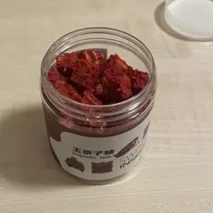 Gateron Magnetic Jade Ruby Switch 70pcs