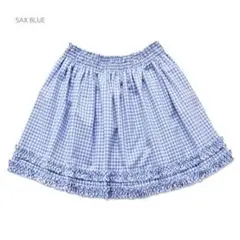 Katie ♡ NUTCRACKERS frilled skirt