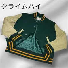 Item thumbnail for item fb77fc25-7cbf-420d-8208-8f40f738deed