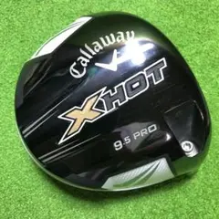 AH-014 Callaway X HOT ドライバー ヘッドのみ 送料無料