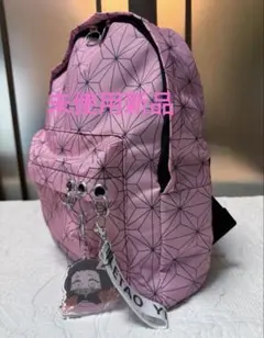 女の子　リュック　鬼滅の刃　ねずこ　キーチェーン付　未使用品