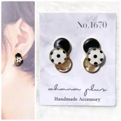 Item thumbnail for item a9314c81-dc54-4c7f-853f-91248139be59