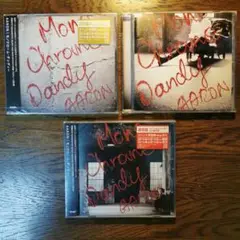 AARON アーロン モノクローム・ダンディー初回盤A+B+通常盤 計3枚セット
