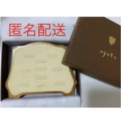 【ageteリングスタンド】新品未使用 ノベルティ 非売品