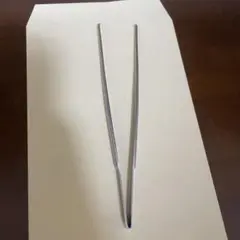 Item thumbnail for item 2ba8cb68-d126-4d17-9c11-c45347b4a411