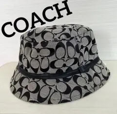 綺麗！COACH コーチ シグネチャー柄 バケットハット ブラック×グレー