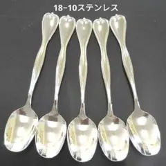 Item thumbnail for item 47c8884f-6708-454d-ba01-6363a75e53ff